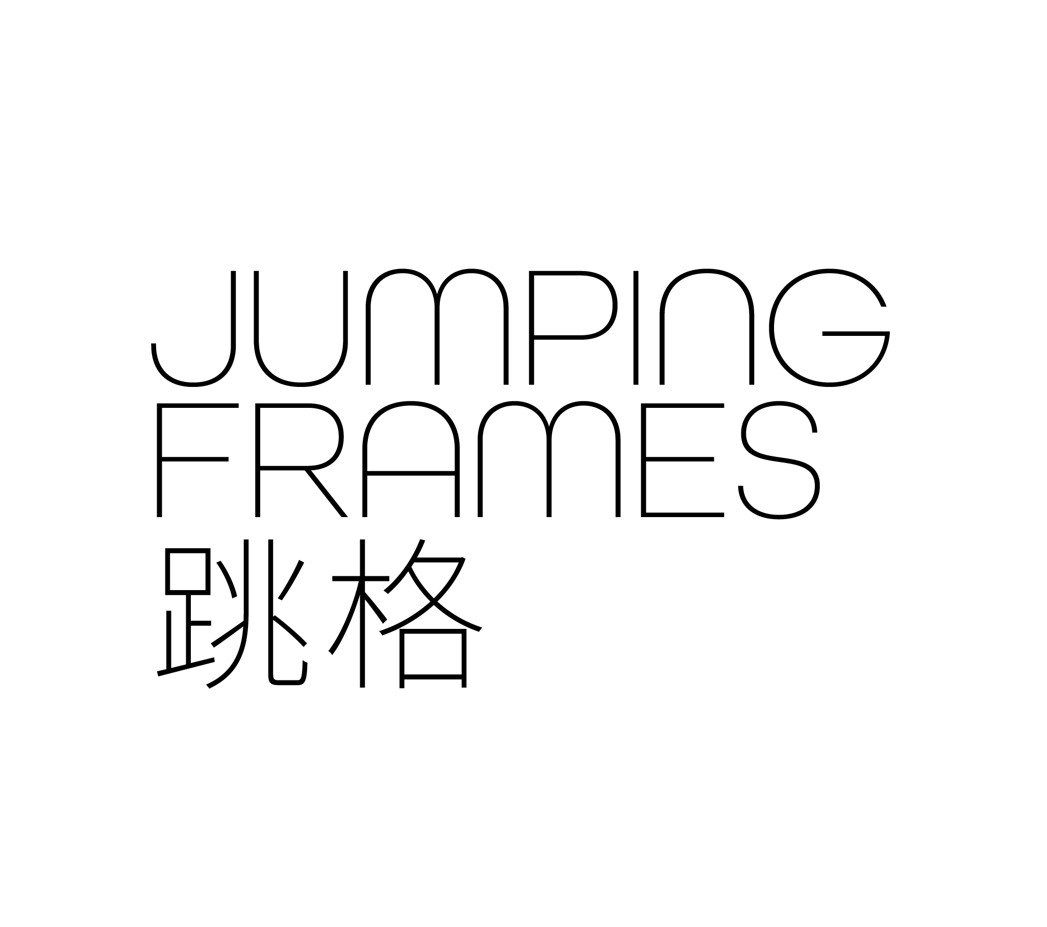 Jumping Frames